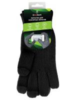 Перчатки черные толстые шерстяные