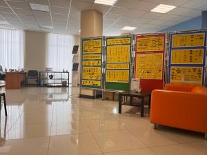 г. Ростов-на-дону,  офис и склад