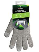 Перчатки серые шерстяные GT-002WG